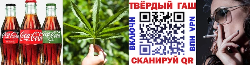 Печенье с ТГК конопля  Новоуральск 