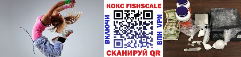 COCAIN 98%  магазин  наркотиков  Новоуральск 