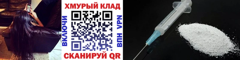 Героин Афган  Новоуральск 