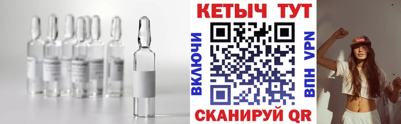 Кетамин VHQ  купить наркоту  Новоуральск 
