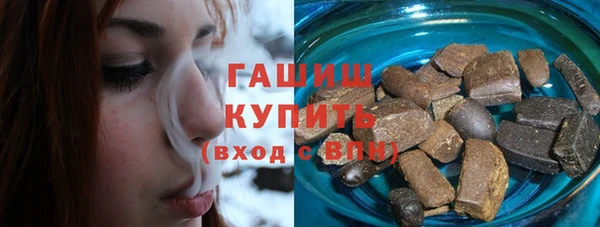 герыч Алексеевка