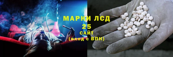 герыч Алексеевка