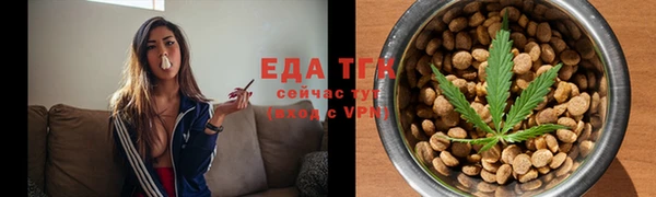 гашишное масло Алзамай