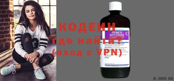 mdpv Нефтегорск