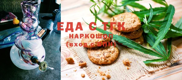 гашишное масло Алзамай