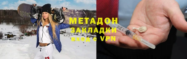трава Алексин