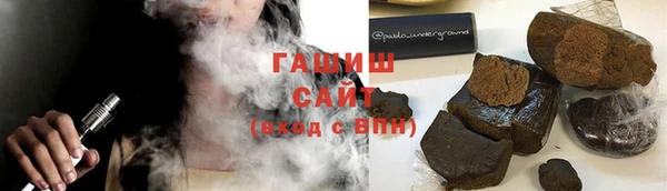 герыч Алексеевка