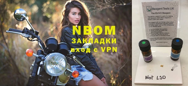 герыч Алексеевка