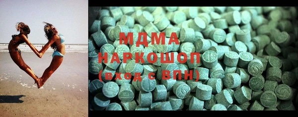 гашишное масло Алзамай