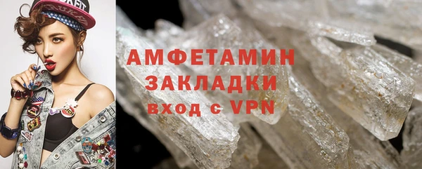 дистиллят марихуана Нея