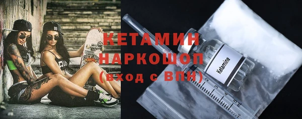 ALPHA PVP Нефтекумск