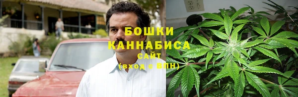 гашишное масло Алзамай