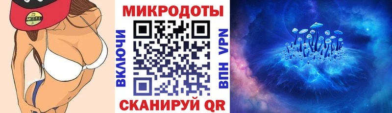 Псилоцибиновые грибы прущие грибы  Новоуральск 
