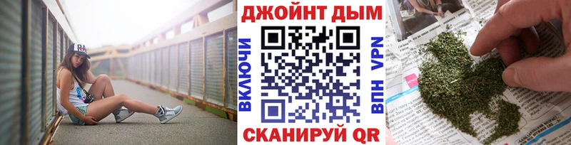 где можно купить наркотик  darknet Telegram  мега ссылка  МАРИХУАНА марихуана  Новоуральск 